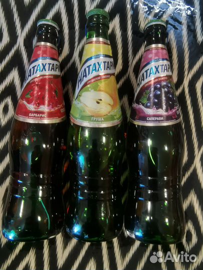 Напитки оптом