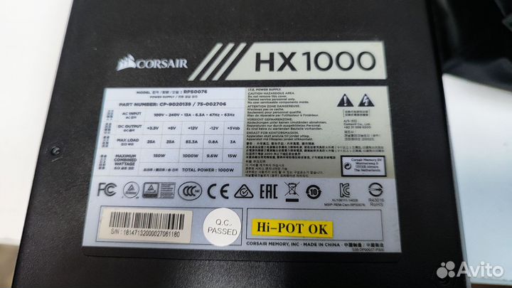 Corsair HX1000