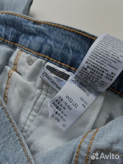 Джинсы levis 502 голубые мужские