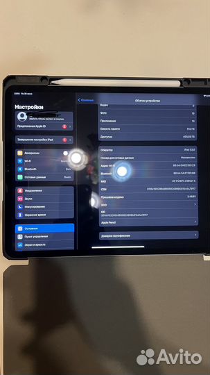 iPad pro 12,9 2021 m1(5-го поколения) Wi-Fi+Pencil