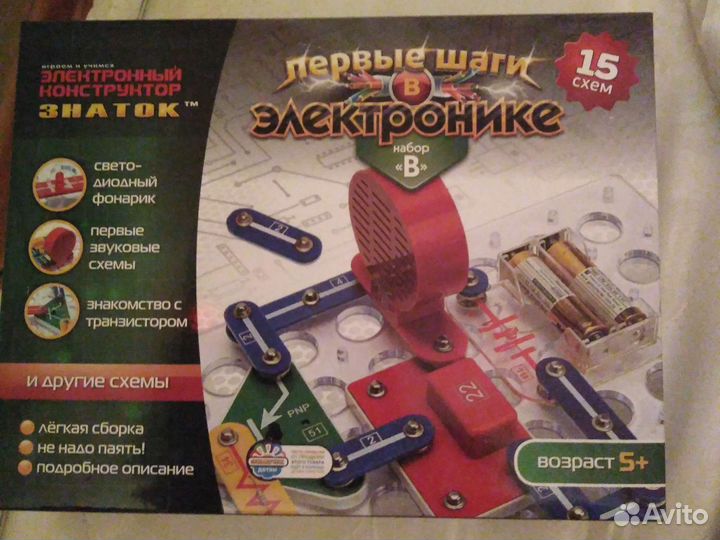 Электронный конструктор знаток 15 схем