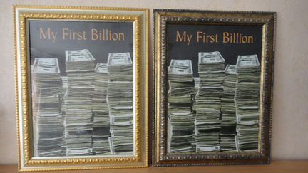 Картина Мой первый миллиард подарок денежная