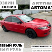 Mazda 6 2.0 AT, 2006, 350 000 км, с пробегом, цена 400 000 руб.