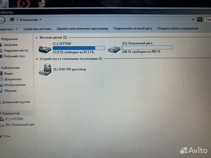 Ноутбук samsung