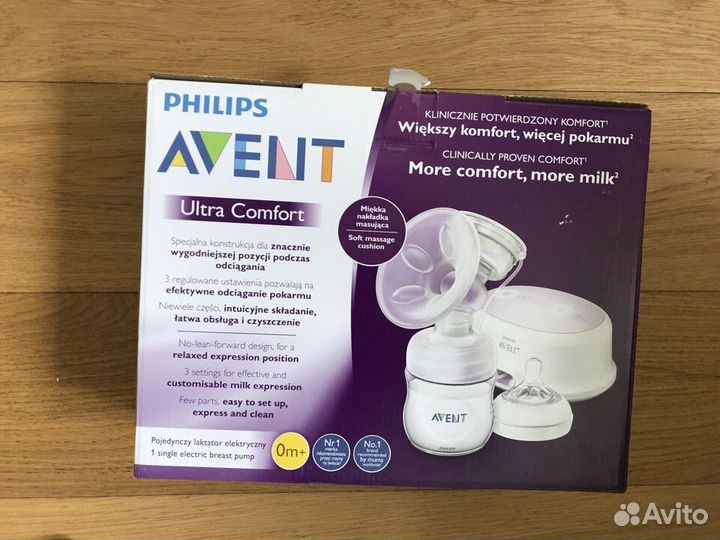 Молокоотсос Philips Avent