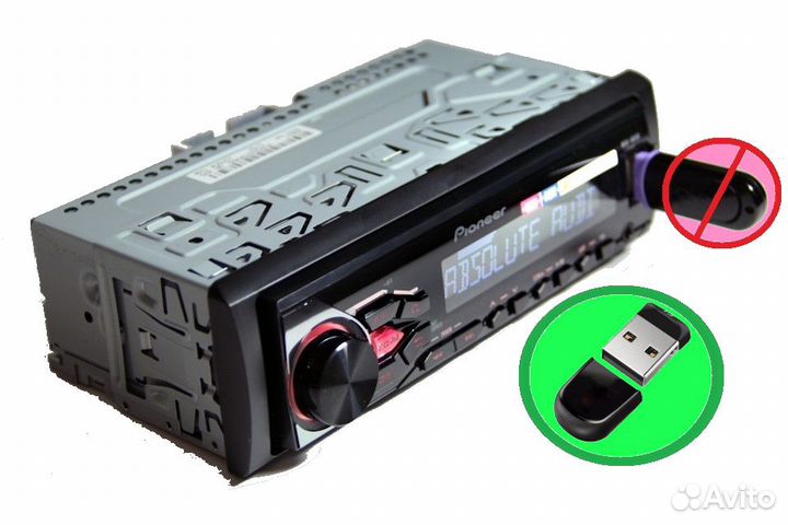 Флешка USB для автомагнитол