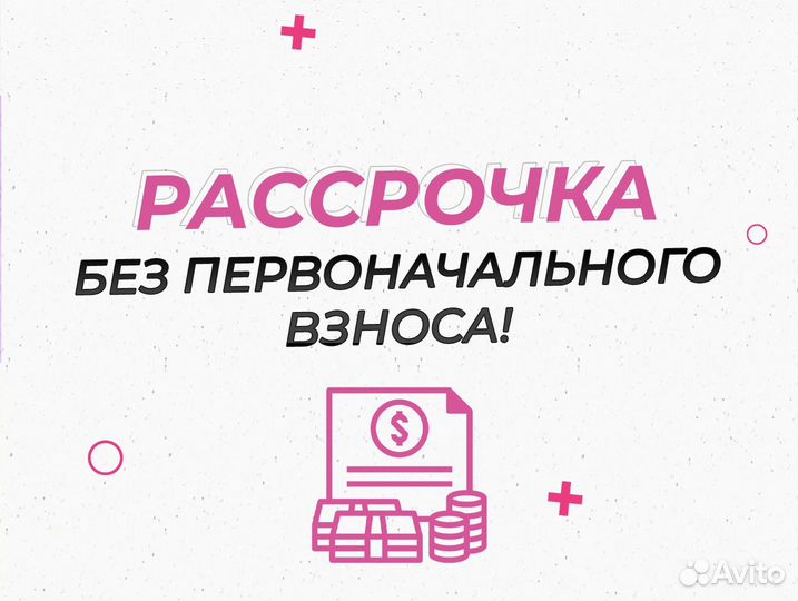 Новый iPad Air 13 Inch (M2) Wi-Fi 128GB Purple