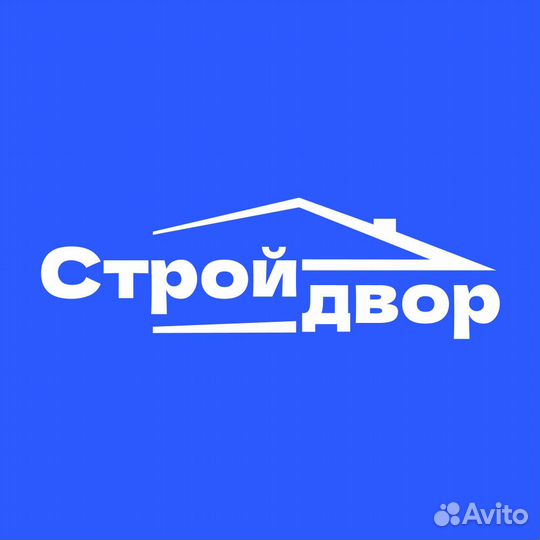 Грузчик