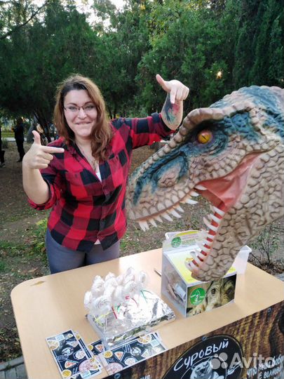 Динозавры на празднике