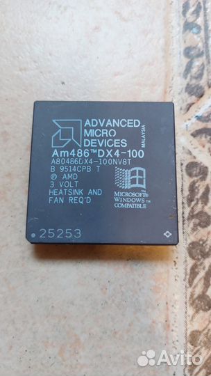 Ретро процессор 486 dx4