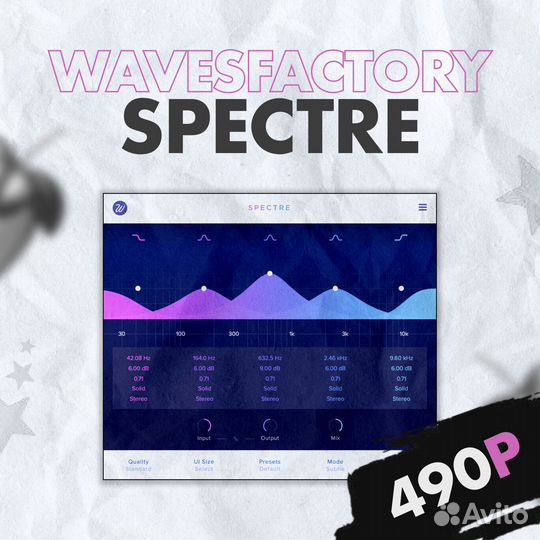 Wavesfactory Spectre Официальная Лицензия