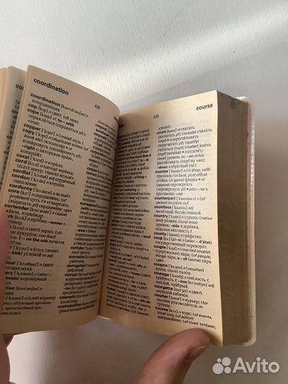 Словарь Collins Gem Mini Dictionary En/Ru