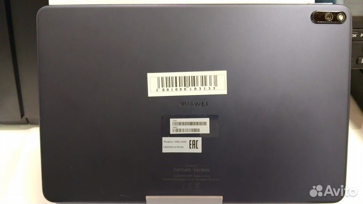 Планшет Huawei MatePad Pro MRX-W09