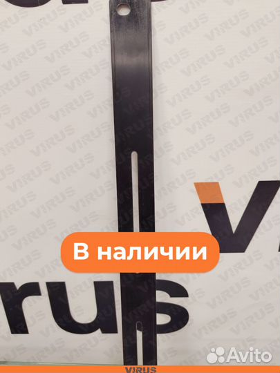 Направляющая планка для АКБ 60 30А на электровелосипед