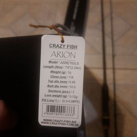 Спиннинг crazy fish arion 762ls