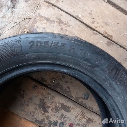 Aeolus AGC08 5.50/11.5 R16 30N