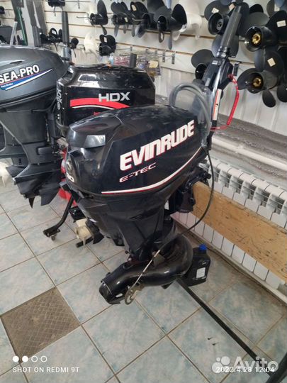 Мотор лодочный Evinrude 30