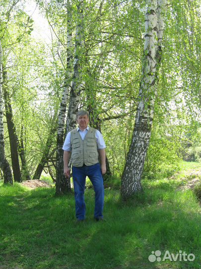 Специалист по охране труда пп РФ 24.12.2021 N 2464