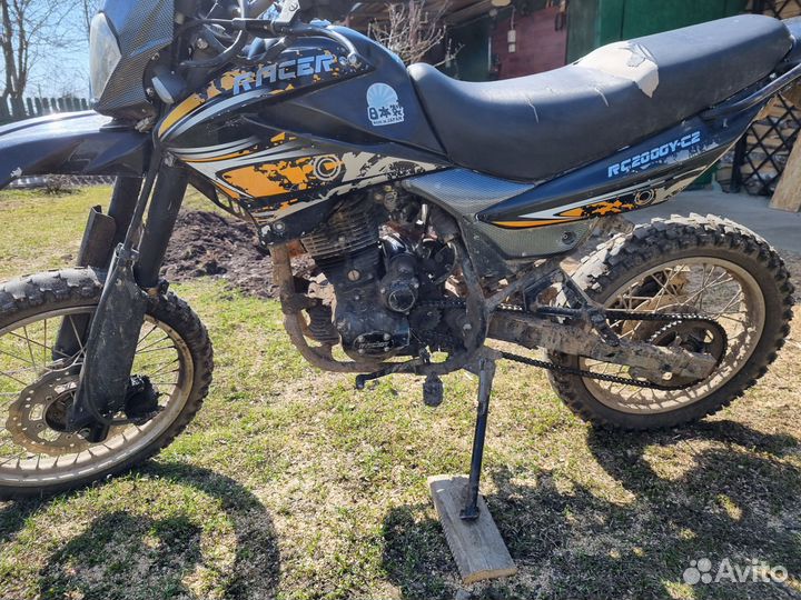 Racer Panther 200