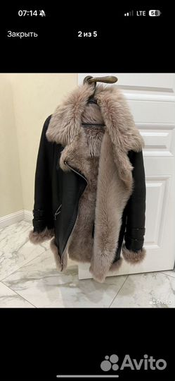 Дубленка purpur