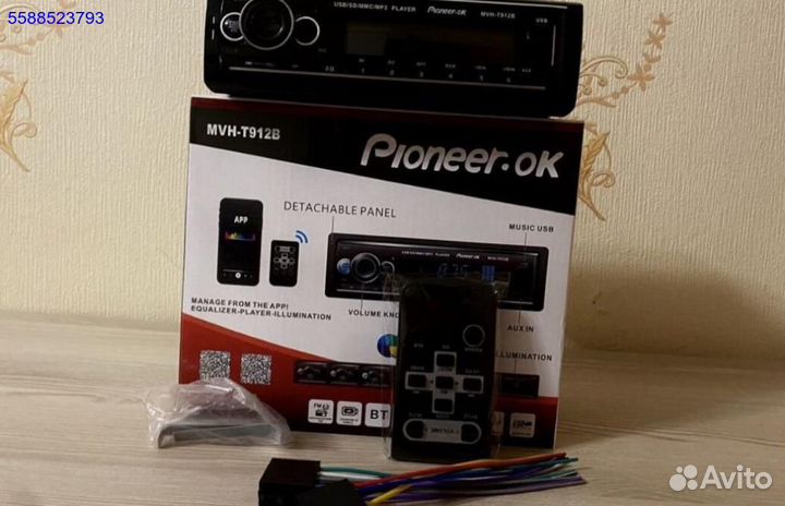 Магнитола pioneer 912