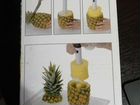Нож - штопор для ананаса объявление продам