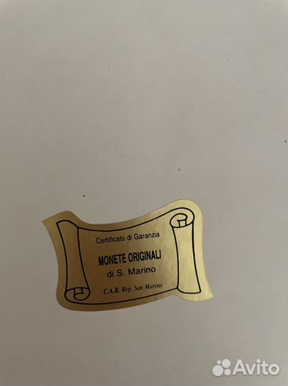 Картина маленькая