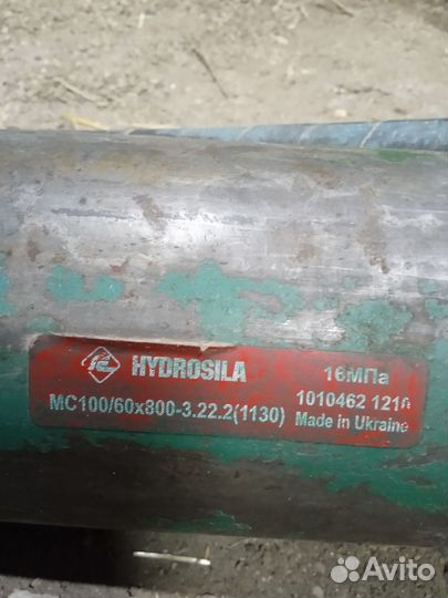 Гидроцилиндр на грейферный трактор