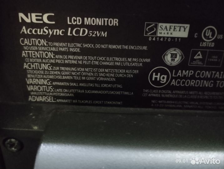 Нетбук acer aspire one 753