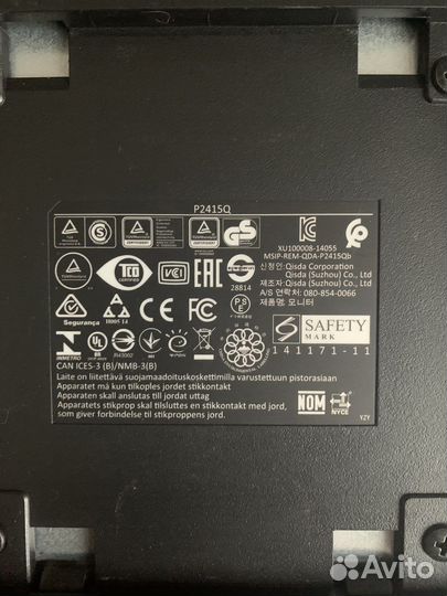 Монитор 4K Dell P2415Q