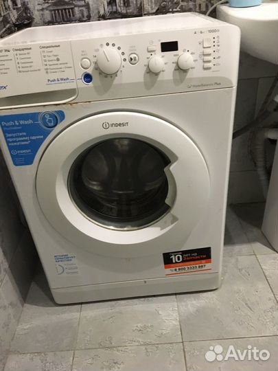 Стиральная машина на запчасти