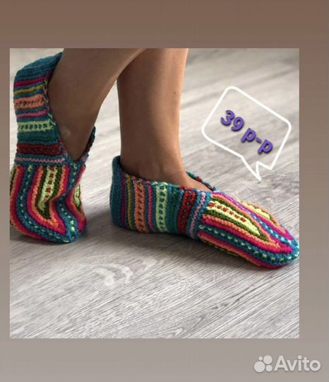 Носочки, пинетки вязаные в наличии и под заказ