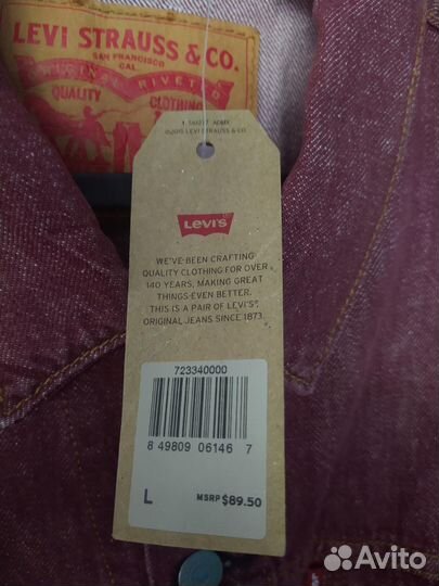 Куртка Levis Premium Trucker Jacket Denim Maroon