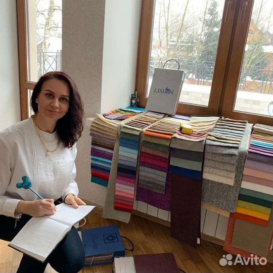 Дизайнер по шторам Москва