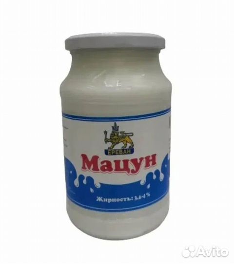 Мацун мацони 900гр Ереван