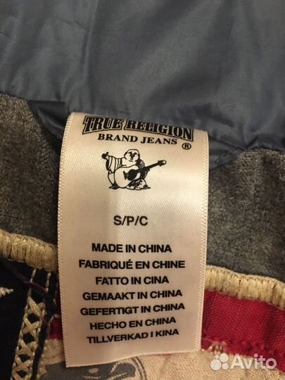 True religion куртка