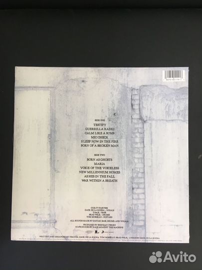 Rage Against The Machine - The Battle Of LA (LP)