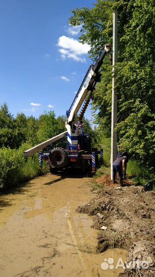 Ямобур.Доставка,Установка Столбов,Опор Лэп св95
