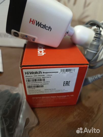 Комплект видеонаблюдения 4 камеры