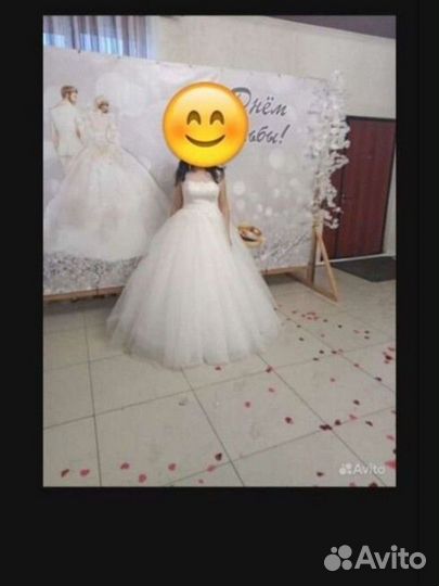 Свадебное платье