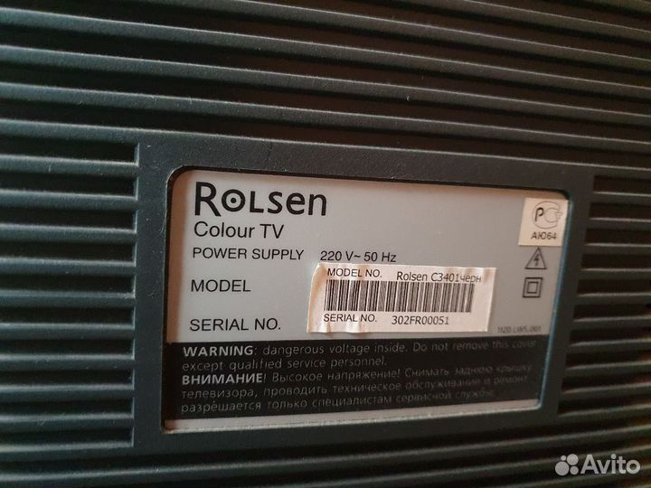 Телевизор rolsen