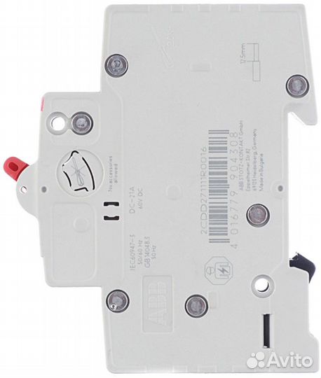 Рубильник ABB SHD201 1P 16A рычаг красный