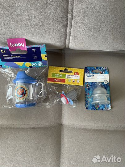 Пакеты для стерилизации avent и hb поильник