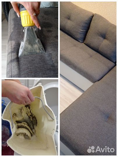 Клининговая компания