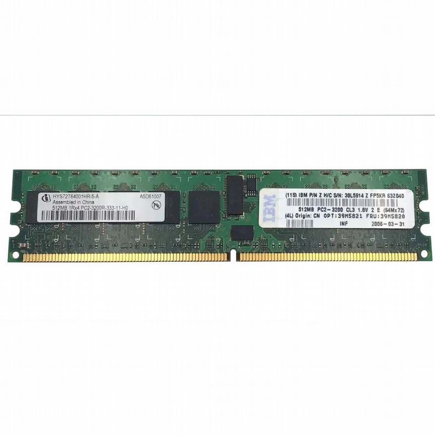 [39M5821] Оперативная Память Ibm Ddr2 512mb 39m5821