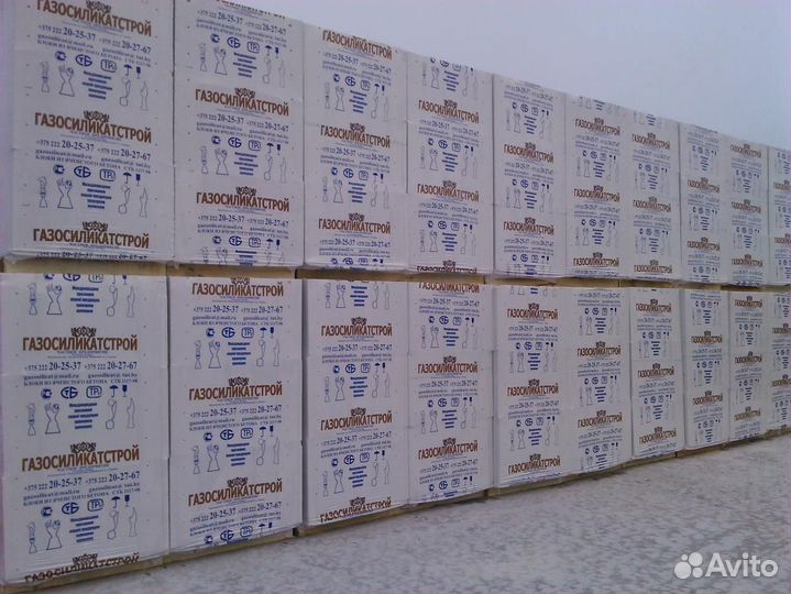 Белорусские блоки