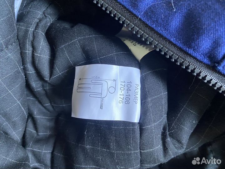 Спецодежда зимняя