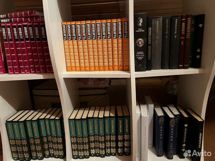 Книжная библиотека