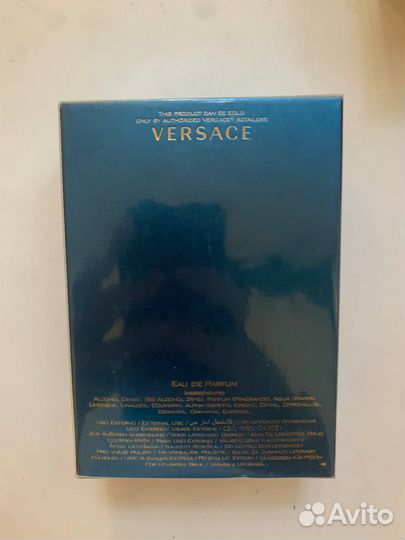 Versace eros