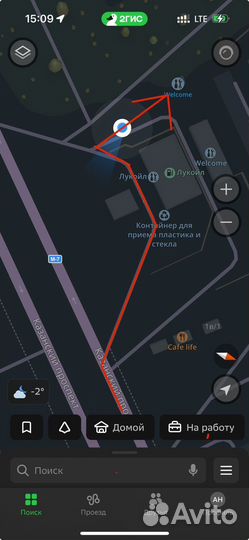 Viatti Bosco Nordico V-523 215/65 R16